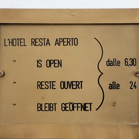 Hotel San Raffaele 2*